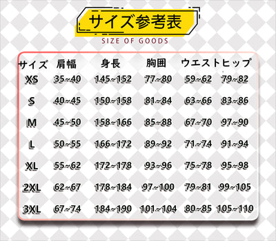 Monenjoy 崩壊スターレイル アベンチュリン コスプレ衣装 眼鏡+指輪+腕時計+タトゥーシール付 コイン道具3枚贈り イベント 博戯の砂金石 仮装 ハロウィン - Monenjoy