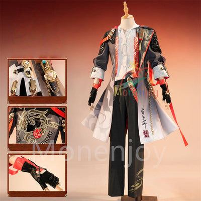 Monenjoy 崩壊スターレイル 開拓者 コスプレ衣装 飛雷乗雲 #二相楽園 COSPLAY コスチューム 金属製パーツ MONENJOY