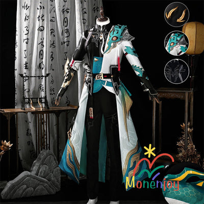 Monenjoy 崩壊スターレイル 丹恒騰荒 コスプレ衣装 龍尻尾付 手甲+角贈り とうこう コスチューム イベント