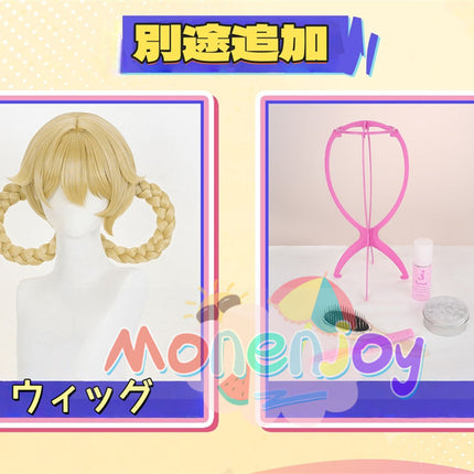 Monenjoy 原神 ヤフォダ コスプレ 金属製神の目 ナド・クライ編 風元素 月の輪 PU手甲付 コスプレ衣装 金属製パーツ コスチューム 27個大セット ハロウィン
