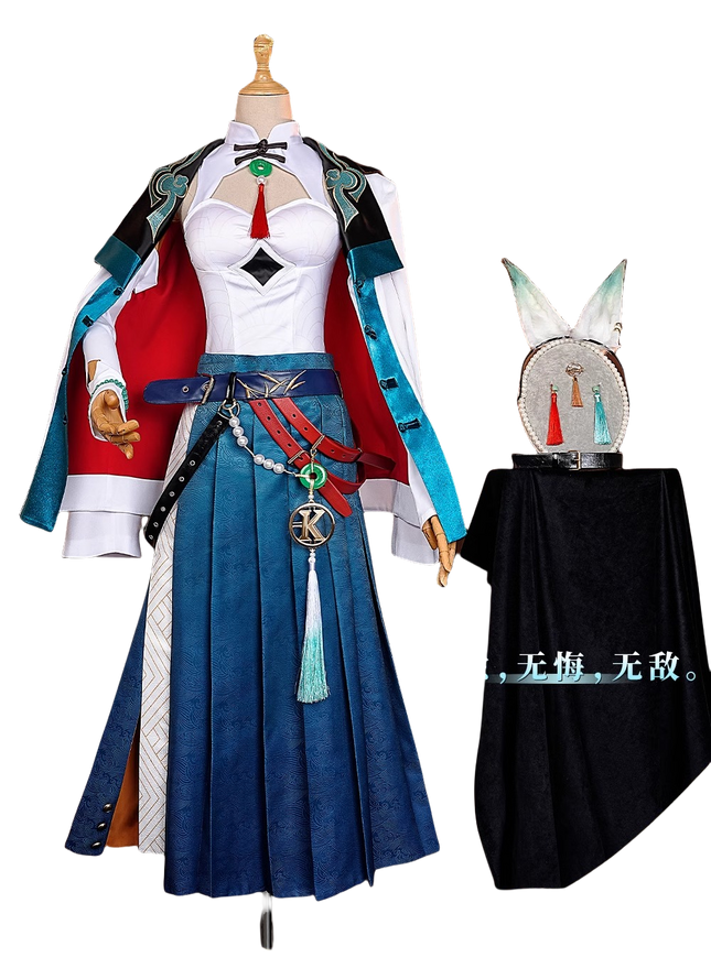 Monenjoy 崩壊スターレイル KFCコラボ 椒丘 飛霄 コスプレ衣装 耳飾り+イヤリング+キャッツアイのブレスレット付 仙舟「曜青」の天撃将軍  コスプレ 衣装 イベント 金属製パーツ イベント 仮装 ハロウィン - Monenjoy