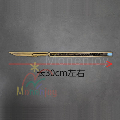 Monenjoy 鳴潮 リューク・ヘルセン コスプレ道具 30cm PLA材質 武器モデル MONENJOY