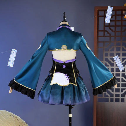 Monenjoy 初音ミク キョンシー コスプレ衣装 マジカルミライ 妖しげで可憐なキョンシーVer. コスチューム イベント 髪飾り付