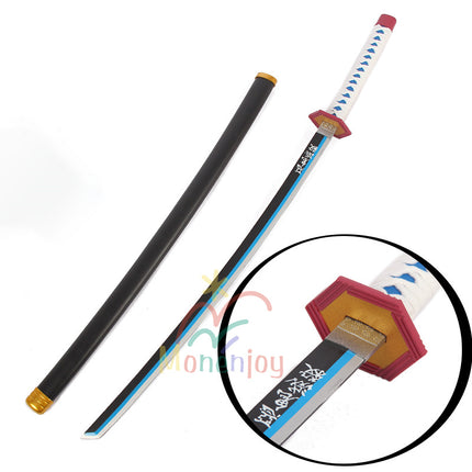 Monenjoy 鬼滅の刃  日輪刀 冨岡 義勇 木製刃 木鞘 104cm 軽量 日本刀 美術刀 武器 小物 コスチューム コスプレ道具 おもちゃ 鑑賞 COS