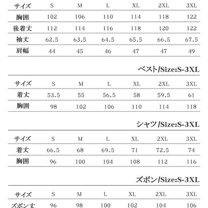 Monenjoy 葬送のフリーレンリュグナー 魔法使い 魔族 紳士 コスプレ コスチューム COS パーティー 舞台衣装 ハロウィン 感謝祭 コスチューム 変装 ハロウィン 舞台衣装 撮影 コスプレ - Monenjoy