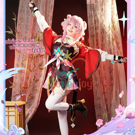 「在庫限り売切れ終了」Monenjoy 崩壊スターレイル 三月なのか(巡狩) 長夜月コスプレ衣装 イベント 崩壊スタレ 舞台服 剣士服 ハロウィン