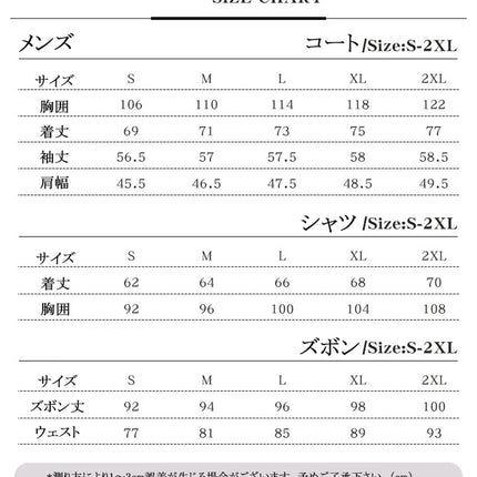 Monenjoy 葬送のフリーレン 魔法使い シュタルク コスプレ コスチューム COS パーティー 舞台衣装 ハロウィン 感謝祭 コスチューム 変装 ハロウィン 舞台衣装 撮影 コスプレ - Monenjoy