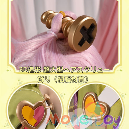 Monenjoy 原神 アイノ コスプレ衣装 3d樹脂製パーツ 1:1レプリカ Aino Genshin ナド・クライ編  水元素 月の輪 コスチューム