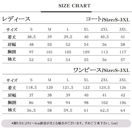 Monenjoy葬送のフリーレン  魔法使い フェルン コスプレ コスチューム COS パーティー 舞台衣装 ハロウィン 感謝祭 コスチューム 変装 ハロウィン 舞台衣装 撮影 コスプレ - Monenjoy