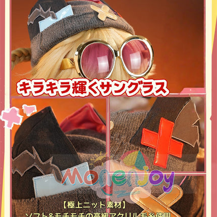 Monenjoy 原神 ヤフォダ コスプレ 金属製神の目 ナド・クライ編 風元素 月の輪 PU手甲付 コスプレ衣装 金属製パーツ コスチューム 27個大セット ハロウィン