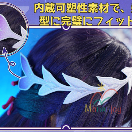 Monenjoy Hysilens Female Knight Omphalos จาก Collapse Star Rail มาพร้อมปลอกรองเท้า เครื่องประดับผมเรซิน 3 มิติ และชุดคอสเพลย์ระดับมืออาชีพ