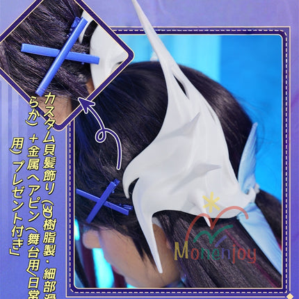 Monenjoy Hysilens Female Knight Omphalos จาก Collapse Star Rail มาพร้อมปลอกรองเท้า เครื่องประดับผมเรซิน 3 มิติ และชุดคอสเพลย์ระดับมืออาชีพ