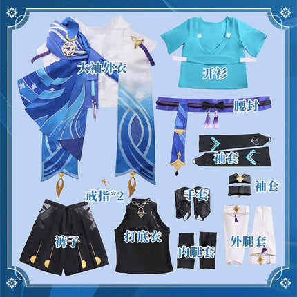 Monenjoy 原神 放浪者(スカラマシュ) 久世浮傾 浪客座 神の目 コスプレ衣装 舞台服 コスチューム 変装 イベント 仮装 花火大会 学園祭 COS イベント祈願「残火変相」 - Monenjoy