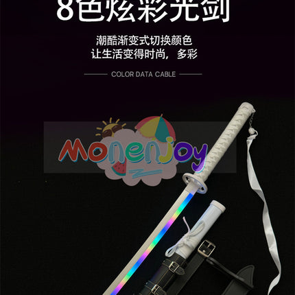 Monenjoy 鬼滅の刃 日輪刀 時透 無一郎 104cm 光る刃 スモークバージョン 日の呼吸の剣士 8色カラーチェンジ  コスプレ道具 武器モデル おもちゃ