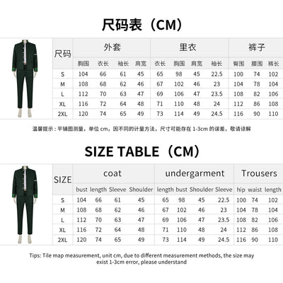 Monenjoy WIND BREAKER 桜 遥 コスプレ衣装 ウィンドブレイカー 制服 防風鈴 さくら はるか 風鈴高校 ユニフォーム 舞台服