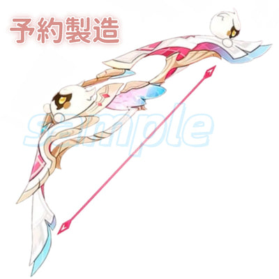 予約 Monenjoy 原神風 リンネア 弓 霜契の金枝 Golden Frostbound Oath コスプレ道具 オリジナル風 モチーフ武器 2段階突破後 PLA材質 イベント舞台対応 MONENJOY
