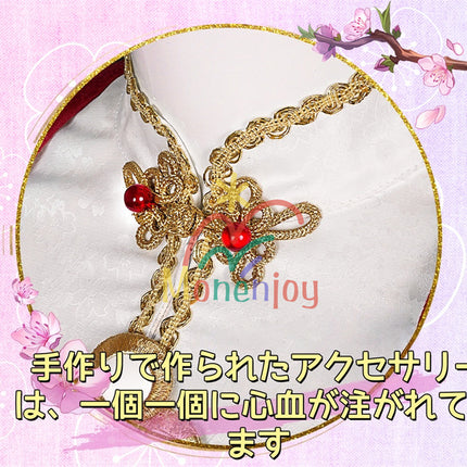 「在庫限り売切れ終了」Monenjoy 崩壊スターレイル 三月なのか(巡狩) 長夜月コスプレ衣装 イベント 崩壊スタレ 舞台服 剣士服 ハロウィン