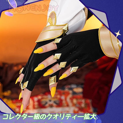 Monenjoy 崩壊スターレイル サフェル コスプレ衣装 コスチューム セファリア Cifera 腿カバー付 尻尾付 豪華アクセサリー GS1218 - Monenjoy