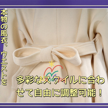 Monenjoy 崩壊スターレイル  ラッキンコーヒー コラボカフェ ファイノン キャストリス 日常服 コスチューム  コスプレ衣装 日常服×コスプレ兼用 通常服  高品質生地 イベント 印象服