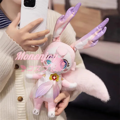 Monenjoy 崩壊スターレイル ミュリオンの贈り物 ぬいぐるみ 25cm 可愛い ふわふわ コスプレ道具GS1409 - Monenjoy