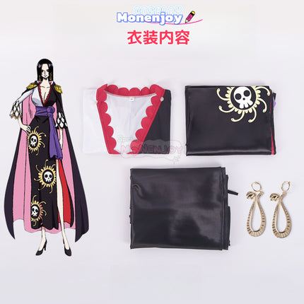 Monenjoy onepiece ワンピース 海賊女帝 ボア・ハンコック 九蛇海賊団  船長 コスプレ衣装GS1267 - Monenjoy