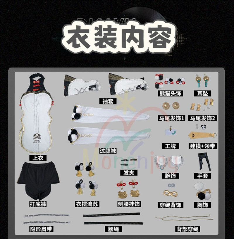 予約販売 Monenjoy ゼンゼロ ダイアリン コスプレ ワンピース 電話道具追加購入 3d樹脂製ヘアアクセサリー クランプスの黒枝 コスチューム ハロウィンコスチューム セット