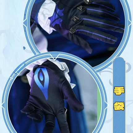 Monenjoy 原神 フォンテーヌ ヌヴィレット シューズカバー付 神の目   Neuvilette コスチューム 衣装 ハロウィン クリスマス 衣装 イベント 変装 cosplay - Monenjoy