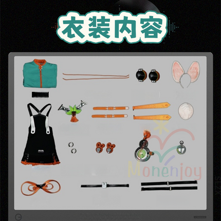 Monenjoy  ゼンゼロ ザオ コスプレ衣装 照 フワワワ ケモナー衣装 Furry テイル モコモコ ファーリー ウィッグ+爪+グローブ+武器追加可能