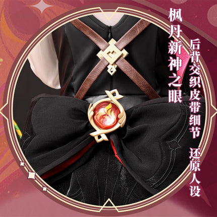 Monenjoy 原神 フォンテーヌ リネ 神の目 コスチューム 衣装 ハロウィン クリスマス 衣装 イベント 変装 cosplay 男女兼用 - Monenjoy