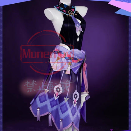 Monenjoy 原神 シトラリ コスプレ衣装 ミクトランの星を観る者 ワンピース コスチューム  仮装 - Monenjoy
