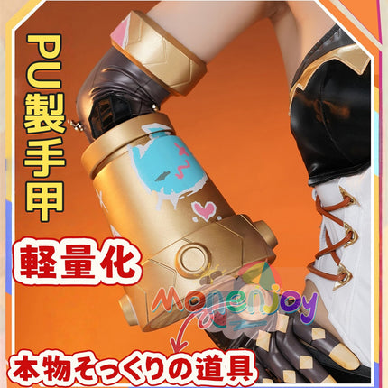Monenjoy 原神 ヤフォダ コスプレ 金属製神の目 ナド・クライ編 風元素 月の輪 PU手甲付 コスプレ衣装 金属製パーツ コスチューム 27個大セット ハロウィン