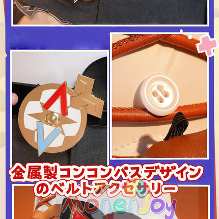 Monenjoy 原神 ヤフォダ コスプレ 金属製神の目 ナド・クライ編 風元素 月の輪 PU手甲付 コスプレ衣装 金属製パーツ コスチューム 27個大セット ハロウィン