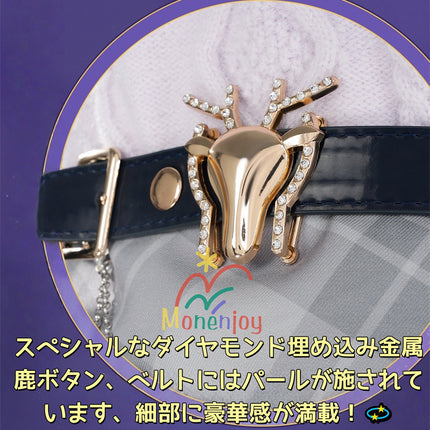 Monenjoy 崩壊スターレイル  ラッキンコーヒー コラボカフェ ファイノン キャストリス 日常服 コスチューム  コスプレ衣装 日常服×コスプレ兼用 通常服  高品質生地 イベント 印象服