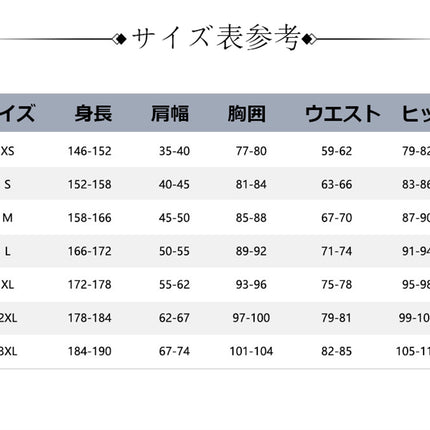 Monenjoy 原神 雷電将軍 コスプレ衣装 変装 仮装 イベント cosplay 学園祭 ハロウィン - Monenjoy