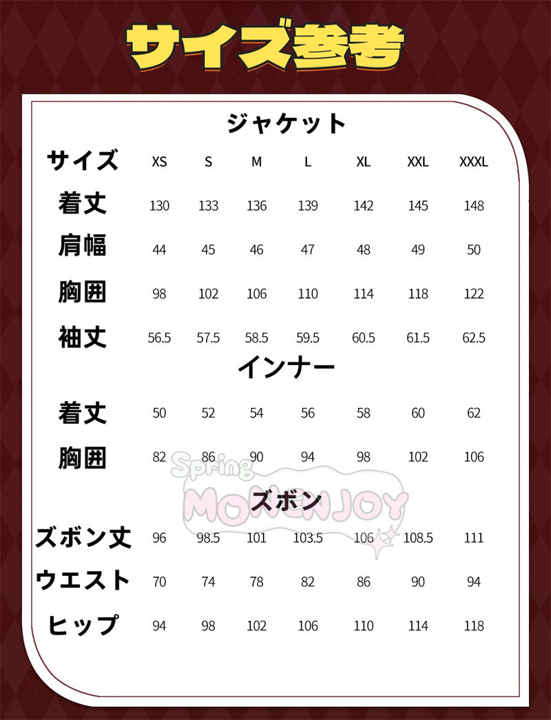 Monenjoy 崩壊スターレイル アーチャー Fateコラボ サーヴァント コスプレ衣装 イベント 赤色 - Monenjoy
