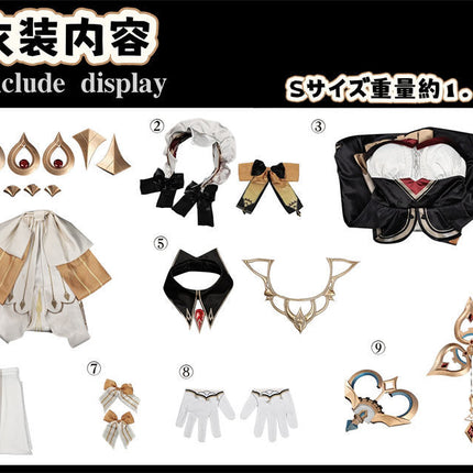 Monenjoy 原神 サンドローネ コスプレ衣装 傀儡 執行官コスチューム 髪飾り+ぜんまい式背中パーツ付 ナドクライ編 イベント 3d樹脂製パーツ 洋服