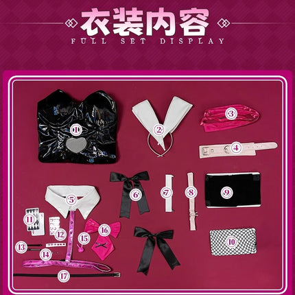 Monenjoy 初音ミク ラビットホール VOCALOID コスプレ衣装 コスチューム 演出服 アニメ ゲーム ハロウィン cosplay 変装 - Monenjoy