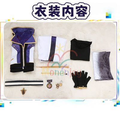 Monenjoy あんさんぶるスターズ!!風 流星隊の新衣装 守沢千秋/流星レッド 深海奏汰/流星ブルー 南雲鉄虎/流星ブラック 高峯翠/流星グリーン 仙石忍/流星イエロー 隊服 ユニフォーム