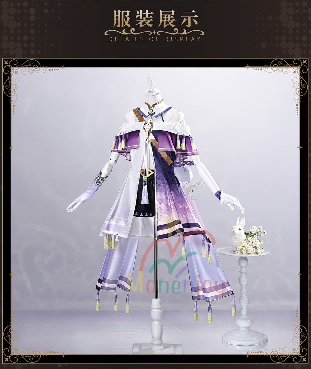 Monenjoy 鳴潮 シグリカ コスプレ衣装 ドレス コスチューム 3d樹脂製パーツ MONENJOY