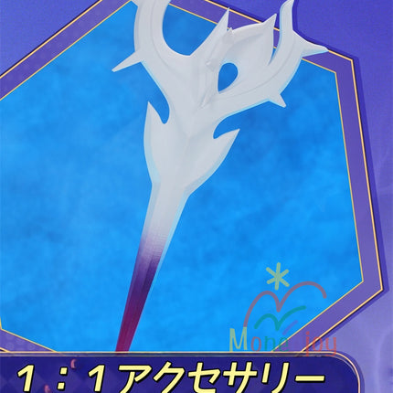 Monenjoy Hysilens Female Knight Omphalos จาก Collapse Star Rail มาพร้อมปลอกรองเท้า เครื่องประดับผมเรซิน 3 มิติ และชุดคอสเพลย์ระดับมืออาชีพ