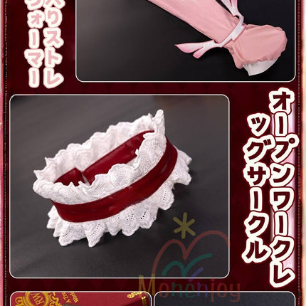 Monenjoy Fate/kaleid liner プリズマ☆イリヤ イリヤ コスプレ衣装 イリヤスフィール・フォン・アインツベルン コスチューム Illyasviel von Einzbern 戦闘服 ワンピース ピンク色