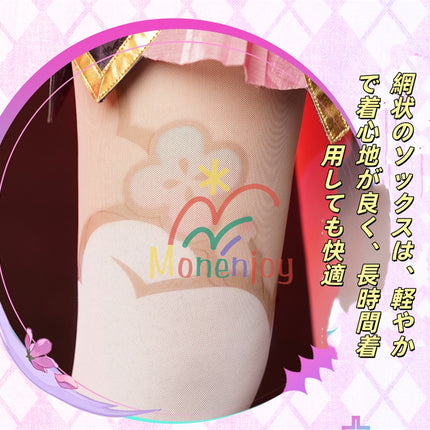 「在庫限り売切れ終了」Monenjoy 崩壊スターレイル 三月なのか(巡狩) 長夜月コスプレ衣装 イベント 崩壊スタレ 舞台服 剣士服 ハロウィン