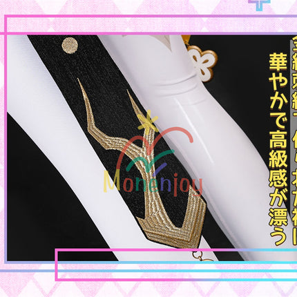 「在庫限り売切れ終了」Monenjoy 崩壊スターレイル 三月なのか(巡狩) 長夜月コスプレ衣装 イベント 崩壊スタレ 舞台服 剣士服 ハロウィン