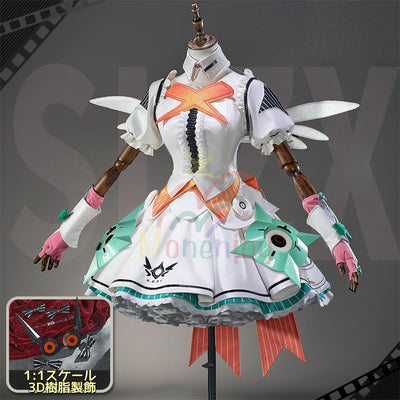 Monenjoy ゼンゼロ アリア コスプレ衣装 翼付 コスチューム フルセット 舞台服 仮装 光輪付 MONENJOY