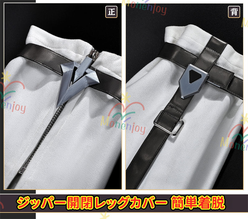 部分サイズ納品 原神 イルーガ コスプレ衣装 Monenjoy 3D樹脂パーツ付 | Illuga ライトキーパー 闇夜の鶯 コスチューム