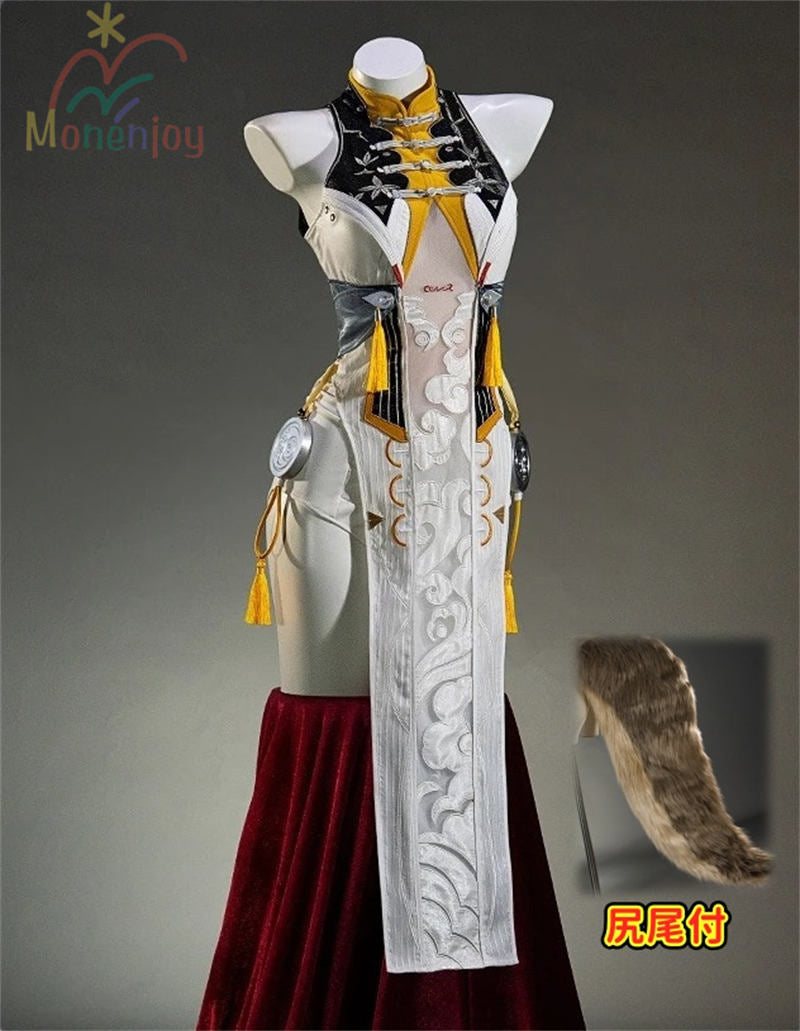 Monenjoy ゼンゼロ 葉瞬光 コスプレ 1形態 刺繍柄 Ye Shunguang 2形態