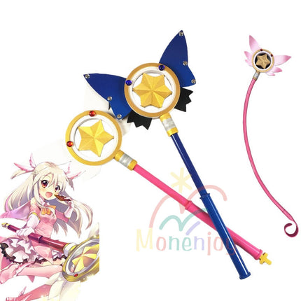 Monenjoy Fate/kaleid liner プリズマ☆イリヤ イリヤ コスプレ道具 美遊・エーデルフェルト 法杖 PVC材質 魔法少女・カレイドサファイア 武器モデル