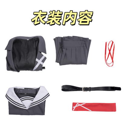 Monenjoy 鳴潮 千咲 コスプレ衣装 JK服 ちさ  WutheringWaves  制服 グレー色 Chisa ユニフォーム イベント コスチュームGS1958