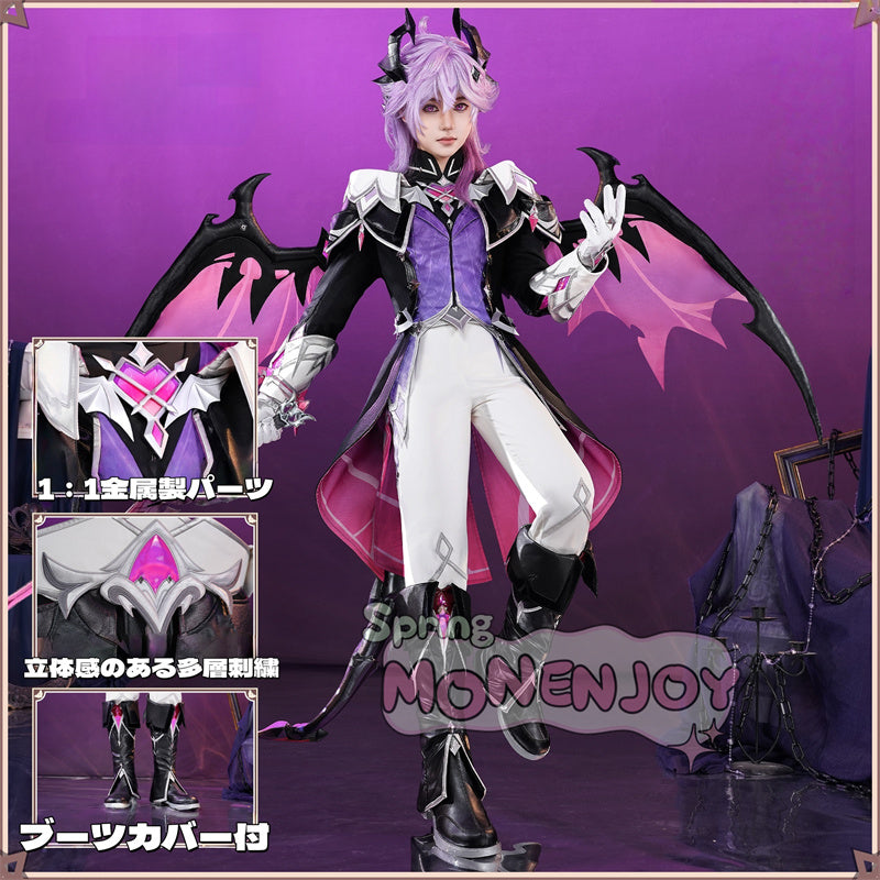 予約販売」Monenjoy 原神 ドゥリン Durin コスプレ衣装 合金製パーツ