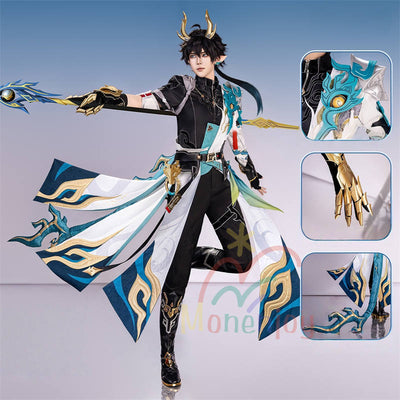Monenjoy 崩壊スターレイル 丹恒騰荒 コスプレ 黄龍 黄金裔 Dan Heng・Permansor Terrae コスチューム 3d樹脂製手甲付 1.8m尻尾追加 ウィッグ+シューズ追加 ハロウィン ジャカード生地 伏竜